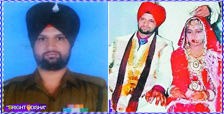 ଶହୀଦ ହେବା ପୂର୍ବରୁ ତାଙ୍କ ପତ୍ନୀଙ୍କୁ ଫୋନରେ କହିଥିଲେ ଯବାନ – ଏଠାରେ ସବୁ ଠିକ୍ ଅଛି ! ମୁଁ ଅତିଶୀଘ୍ର ତୁମକୁ ଦେଖା କରିବାକୁ ଆସିବି…