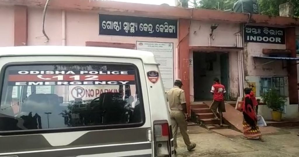 ସ୍ତ୍ରୀର ତଣ୍ଟି କାଟି ହତ୍ୟା ଉଦ୍ୟମ କଲା ପିଶାଚ ସ୍ଵାମୀ, ଗର୍ଭବତୀ ସ୍ତ୍ରୀ ଗୁରୁତର