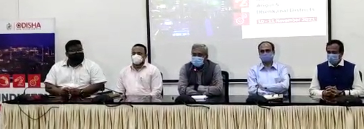 ଅନୁଗୋଳରେ ହେବ ଏମଏସଏମଇ ପାର୍କ: ଅସିତ ତ୍ରିପାଠୀ