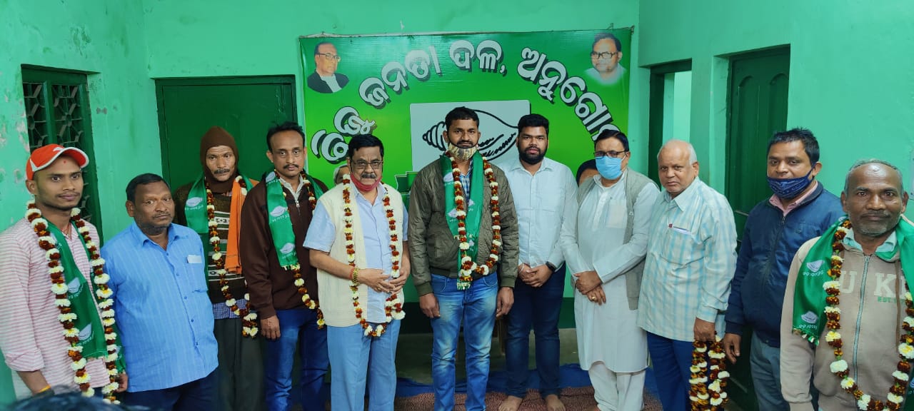 ବିଜୁ ଜନତା ଦଳର ମିଶ୍ରଣ ପର୍ବ