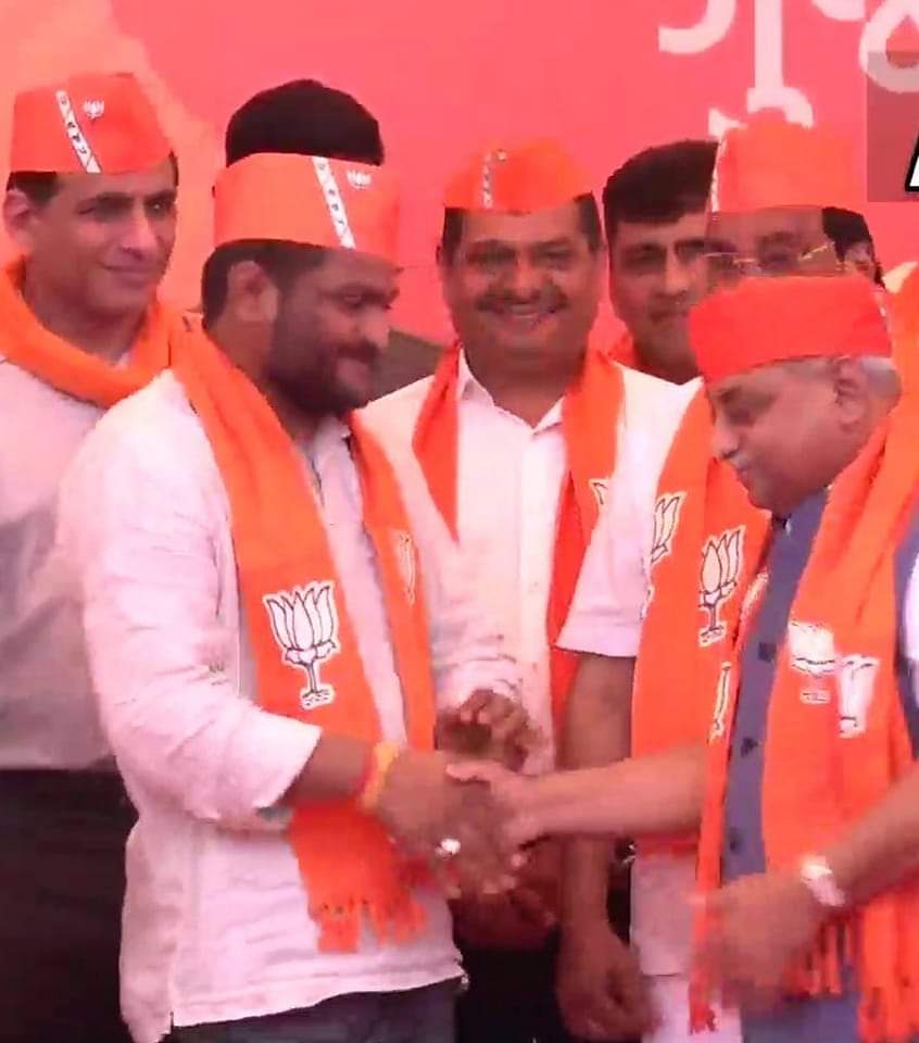 ବିଜେପିରେ ସାମିଲ ହେଲେ ହାର୍ଦ୍ଦିକ