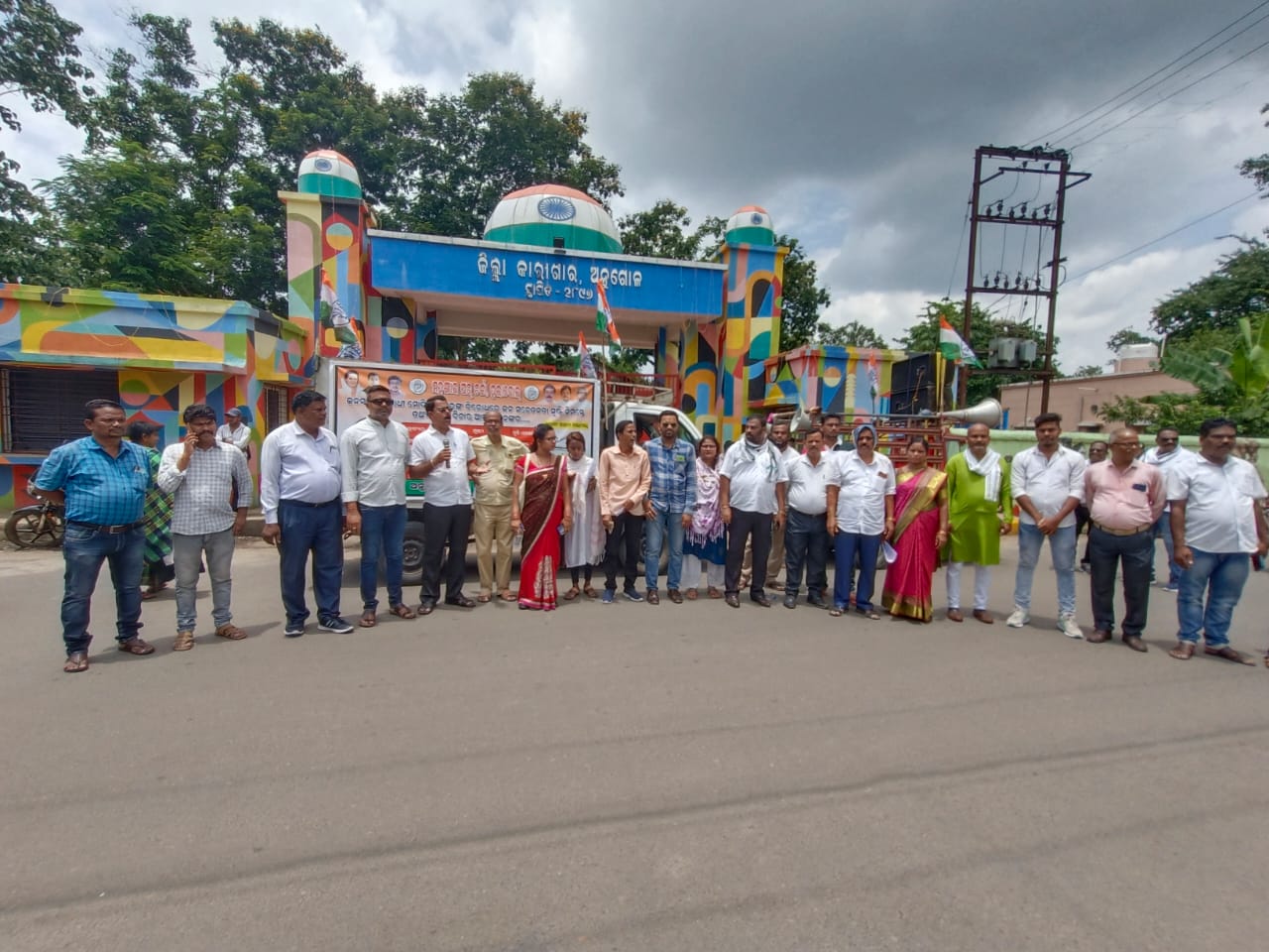 ଜିଲ୍ଲା କଂଗ୍ରେସ ତରଫରୁ ଦରଦାମ  ବୃଦ୍ଧି ବିରୋଧ ରେ ଅନୁଗୋଳ  ନଗର ପରିକ୍ରମା