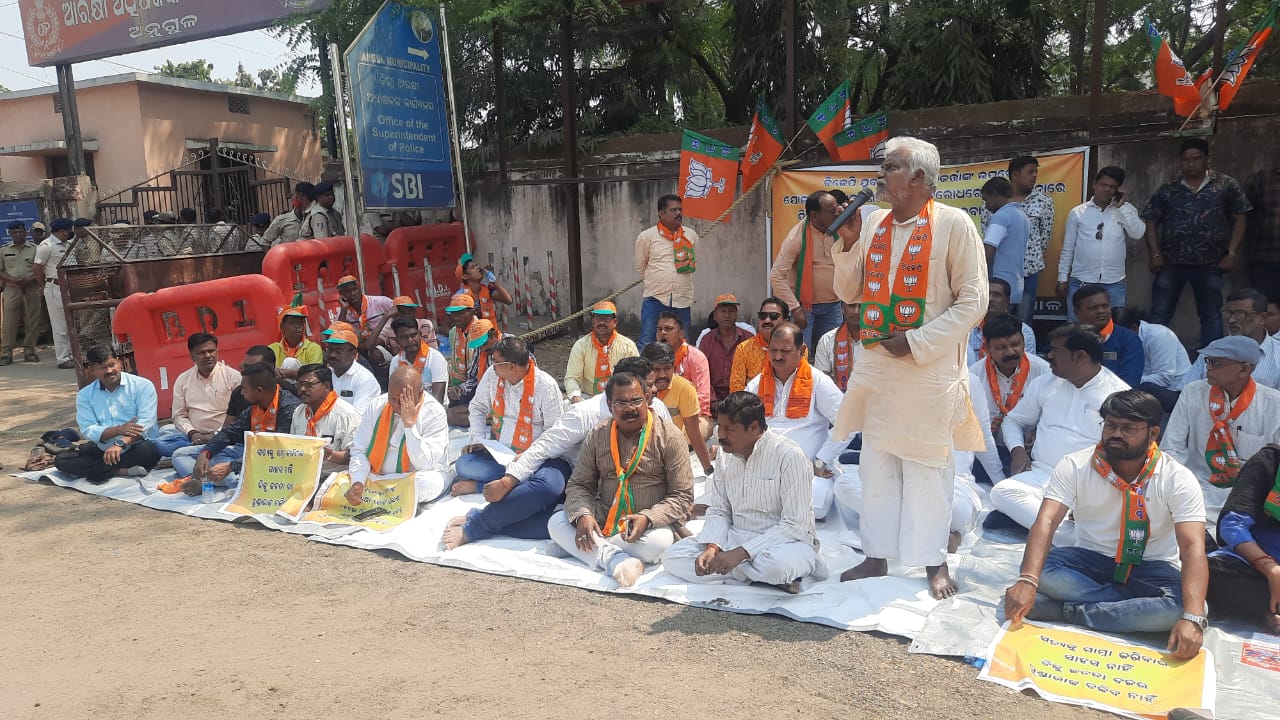 Angul News: ରାଜ୍ୟରେ ମୁଖ୍ୟମନ୍ତ୍ରୀ ସୁରକ୍ଷିତ କି ବୋଲି ପ୍ରଶ୍ନ କଲେ ରୁଦ୍ର ପାଣି