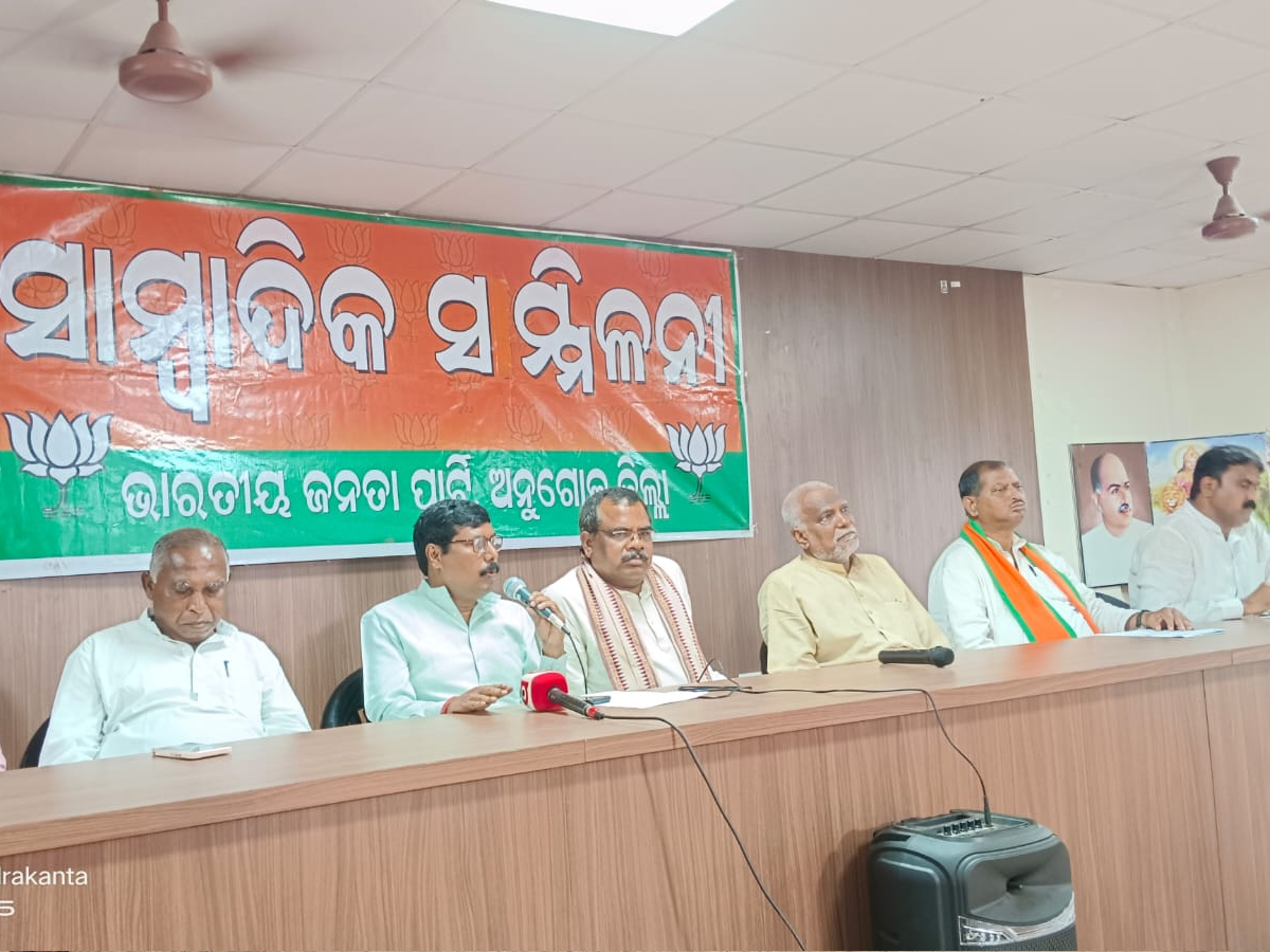 Angul News: ରାଜ୍ୟ ସରକାର ଟାଳଟୁଳ ନୀତି ଅବଲମ୍ବନ ନକରି ତୁରନ୍ତ ତାଳଚେର ମେଡିକାଲର ପରିଚାଳନା ଦାୟିତ୍ୱ ନିଅନ୍ତୁ: ରୁଦ୍ର ନାରାୟଣ ପାଣି