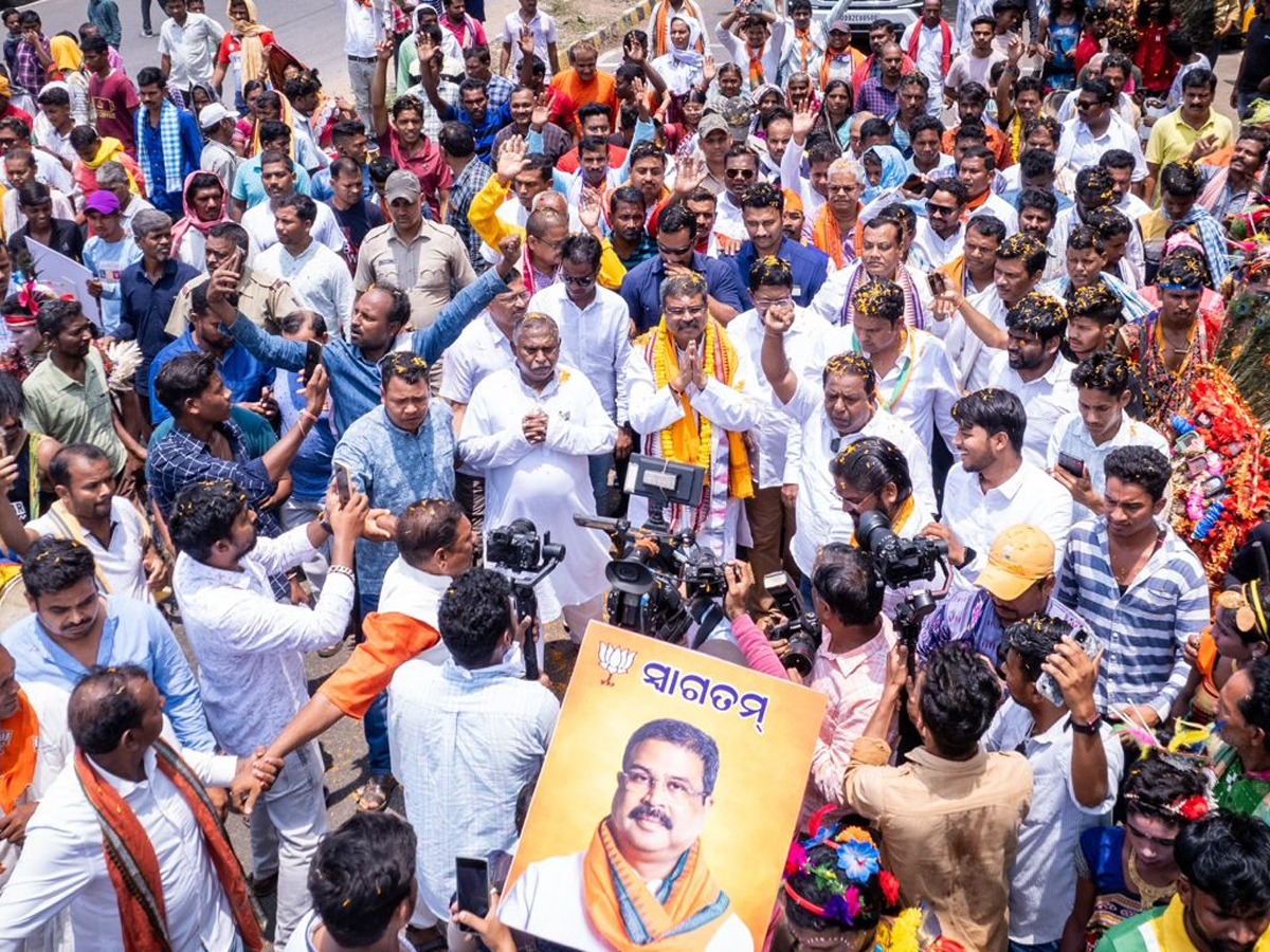 ହିଞ୍ଜିଳିରୁ କେତେ ଦାଦନ ଯାଇଛନ୍ତି, ମୁଖ୍ୟମନ୍ତ୍ରୀ ଏହାର ଶ୍ୱେତପତ୍ର ପ୍ରକାଶ କରିବେ କି : ଧର୍ମେନ୍ଦ୍ର ପ୍ରଧାନ