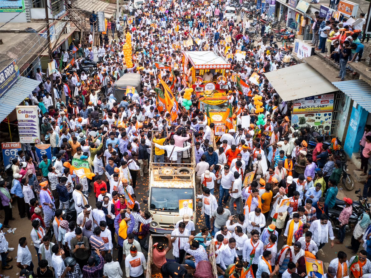 Angul News: ୨୪ ବର୍ଷ ପରେ ଓଡ଼ିଶାରେ ହେବ ବିଜେପି ସରକାର – ଧର୍ମେନ୍ଦ୍ର ପ୍ରଧାନ