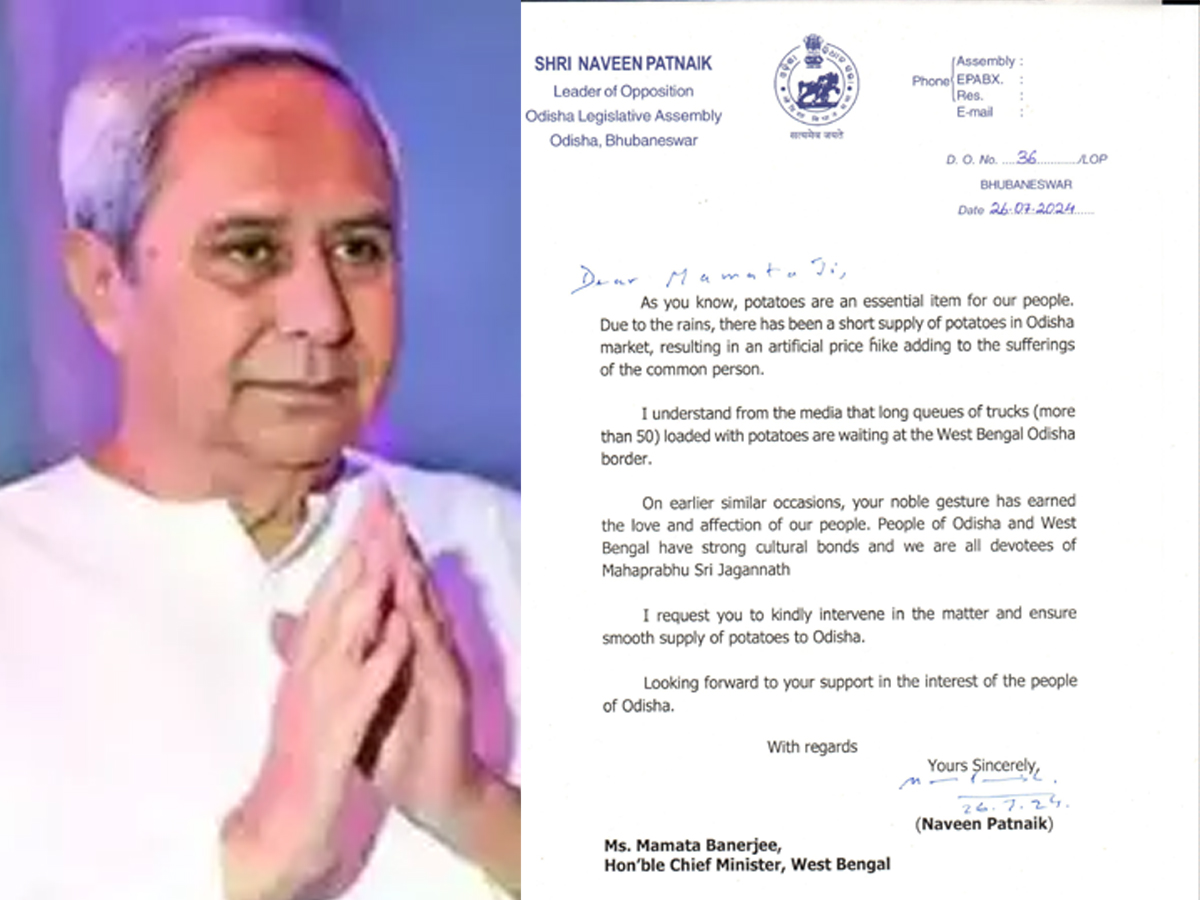 ଆଳୁ ପାଇଁ ନବୀନଙ୍କ ଚିଠି