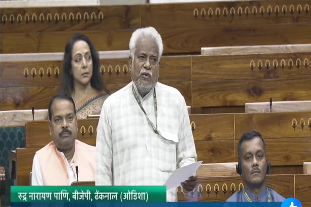 Angul News: ବଙ୍ଗଳାଦେଶରେ ଜଗନ୍ନାଥଙ୍କ ମୂର୍ତ୍ତି ଭାଙ୍ଗିବାକୁ ନେଇ ସଂସଦରେ ଉଦବେଗ ପ୍ରକାଶ କଲେ ରୁଦ୍ର ନାରାୟଣ ପାଣି