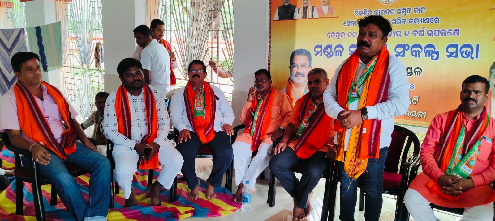 କେନ୍ଦ୍ର ସରକାରର 11 ବର୍ଷ ରାଜ୍ୟ ର ଏକ ବର୍ଷ ପୂର୍ତ୍ତି ଛେଣ୍ଡିପଦା ରେ ବିଜେପି ର ସଂକଳ୍ପ ସଭା