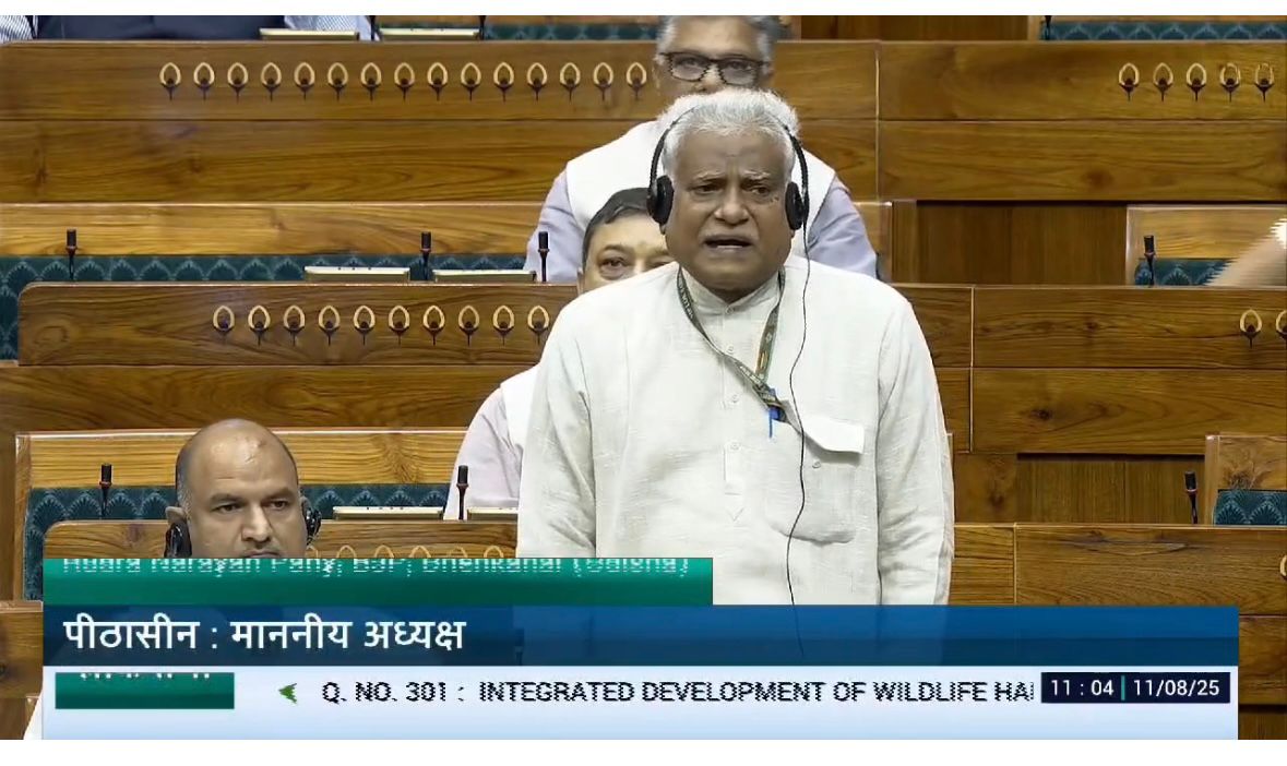 ହାତୀ ଉପଦ୍ରବକୁ ନେଇ ସଂସଦର ଧ୍ୟାନ ଆକର୍ଷଣ କଲେ ରୁଦ୍ର ନାରାୟଣ ପାଣି