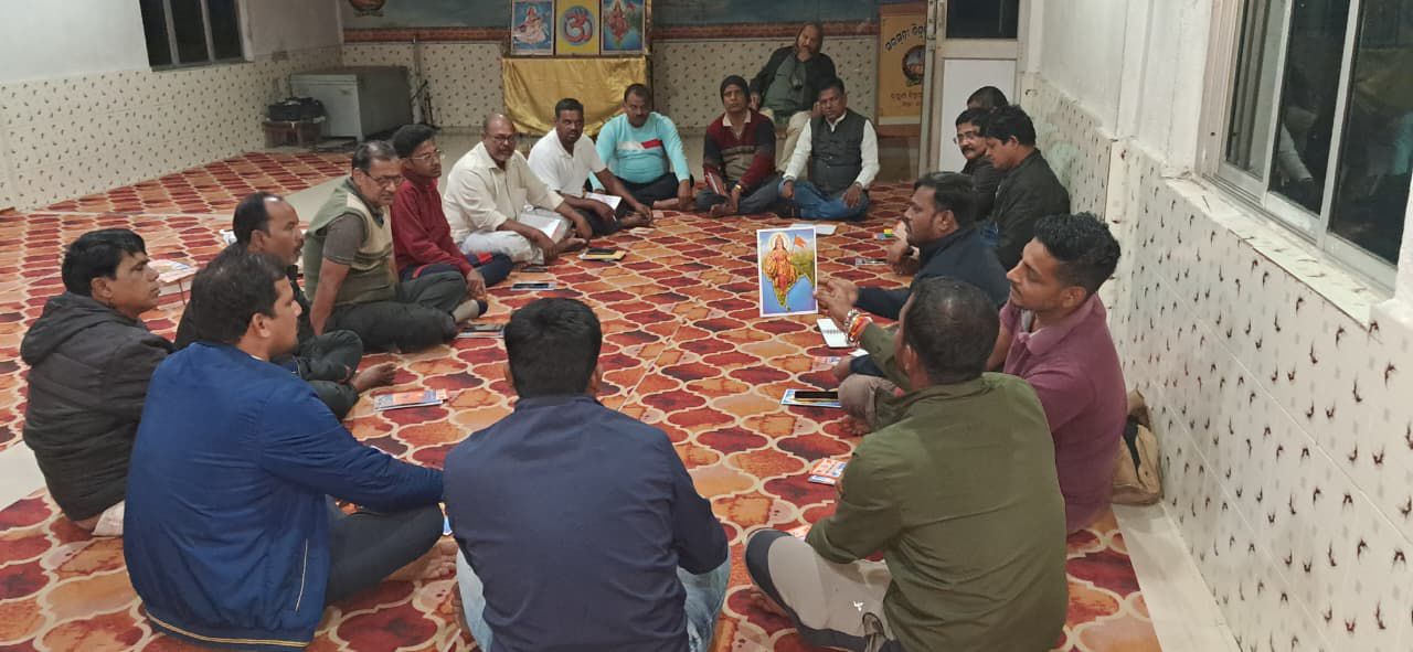 ଡିସେମ୍ବର 01 ରୁ ଆରମ୍ଭ ହେବ ରାଷ୍ଟ୍ରୀୟ ସ୍ୱୟଂ ସେବକ ସଂଘ ର ଗୃହ ସମ୍ପର୍କ ଅଭିଯାନ