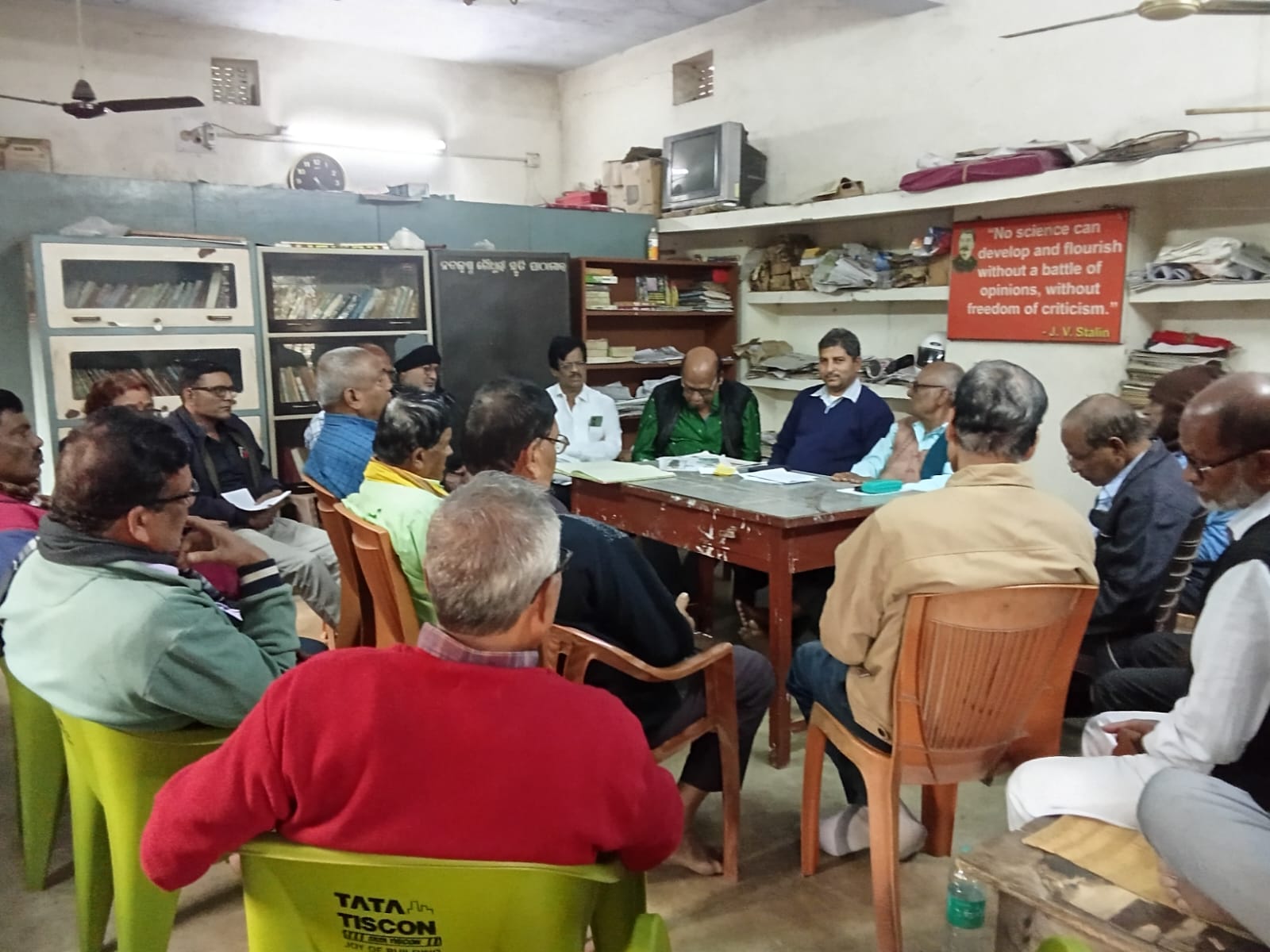 ଅତିରିକ୍ତ ସୁରକ୍ଷା ଜମା ଆଦାୟ ଓ ସ୍ମାର୍ଟ ମିଟର ବସାଇବା ବନ୍ଦ ଦାବିରେ ୨୪ରେ ଟାଟା ପାୱାର ଅଫିସ୍ ସମ୍ମୁଖରେ ଆନେ୍ଦାଳନ ଚେତାବନୀ