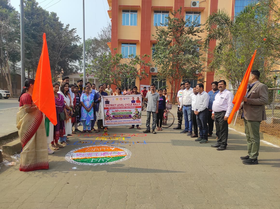 ସାଧାରଣତନ୍ତ୍ର ଦିବସରେ ସାଇକେଲ ରାଲି